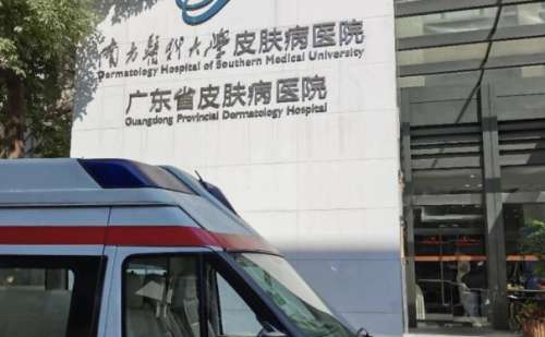 南方医科大学皮肤病医院鲜华玻尿酸塑形费用多少?案例分享,价格
