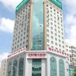 沈阳注射童颜针多少钱？1.4w元起，曙光、元辰、百嘉丽口碑实力双保障
