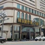 昆明韩辰肖育亮院长做双眼皮做得好吗?技术点评+真实案例分析