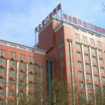 河北医科大学口腔医院任嘉宝牙齿不齐矫正费用明细?技术测评&案例欣赏