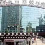 重庆军美整形医院吸脂怎么样？技术点评、医生介绍、价格表