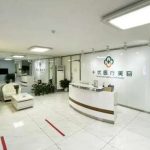 冯立哲取生长因子怎么样?技术实力点评+坐诊医院介绍