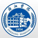 浙江医院整形美容科有超声炮价格5千元到2万7不等，面部紧致必看攻略