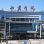 西京宋宝强个人简历图片大全|擅长哪些项目?隆胸案例