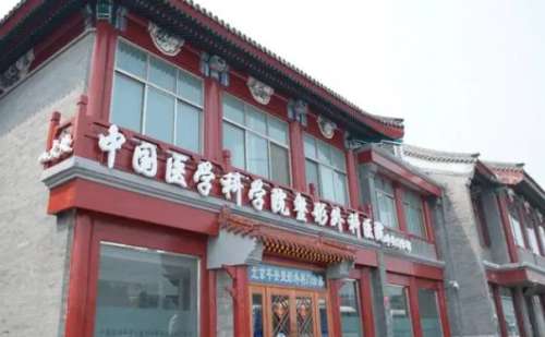 北京超声法去眼袋比较好的医生一点