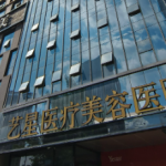 ​上海隆鼻手术的价格？医院简介、热门医生、价格表参考！