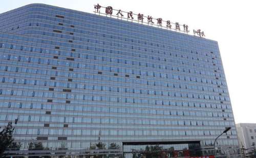 中国人民解放军总医院第一医学中心朱文巍去色素斑多少钱?技术测评_价格查询