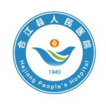合江县人民医院赵娟烧伤疤痕修复费用多少?技术评测_费用标准