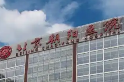 北京朝阳医院提眉手术价格贵吗？收费标准+医生技术优势
