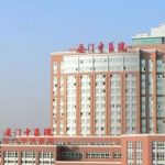 厦门市中医院李晓霞疤痕疙瘩修复价格查询?技术优势+术后案例
