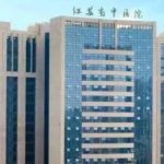 江苏省中医院胡佳艺金属自锁牙套正畸费用查询?技术优点_价格查询