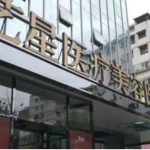 昆明艺星隆胸几位医生能做