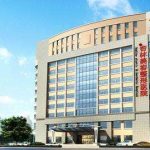 沈阳杏林泪沟填充多少钱？参考价格3500元起，附技术优势点评