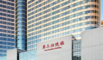 天津医科大学总医院整形外科价格表2026_张兰成、李卫华医生推荐！