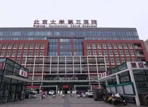 夏有辰医生吸脂评价咋样？北医三院“脂肪雕塑专家”，网友反馈：手法细腻恢复快！