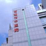 南通市中医院丛纲鼻综合技术优点怎么样?术后6个月案例&收费大概3万到6万元左右
