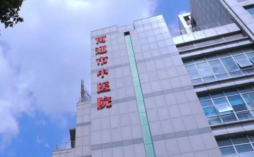 南通市中医院丛纲鼻综合技术优点怎么样?术后6个月案例&收费大概3万到6万元左右