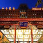 上海中山医院玻尿酸多少钱？费用一般在9500~45,000元不等！
