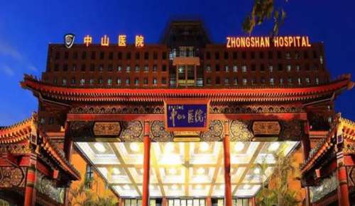 上海中山医院玻尿酸多少钱？费用一般在9500~45,000元不等！