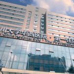 成都缩紧针多少钱哪个公立医院可以打？大概在1.7w元起；附医院详情