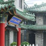 北京协和医院赵茹注射瘦脸整形技术怎么样?费用8000元到2万元不等