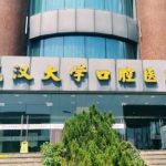 叶翁三杰很技术不错吗?在哪家医院出诊?擅长项目点评+最新价格