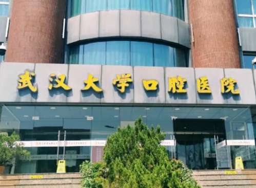 万启龙手术怎么样?在哪里坐诊?医生介绍+正颌案例对比
