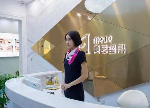 孔宇医生修复收费高吗?医生技术点评+眼修复案例分析
