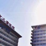 北京儿童医院李丹光子嫩肤技术怎么样?费用标准?费用明细