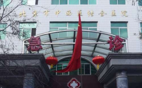 北京中西医结合医院姬东硕玻尿酸垫下巴怎么样?术后6个月案例&技术等级&费用4千元起