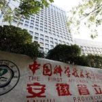 合肥褚燕军双眼皮案例，冰冷的形象变得温柔似水