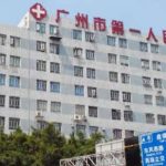 广州市第一人民医院陈明娟注射丰唇手术案例盘点|技术水准怎么样?报价5000元起
