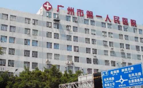 广州市第一人民医院钱胜林假体隆鼻技术怎么样?费用低至12000元起；