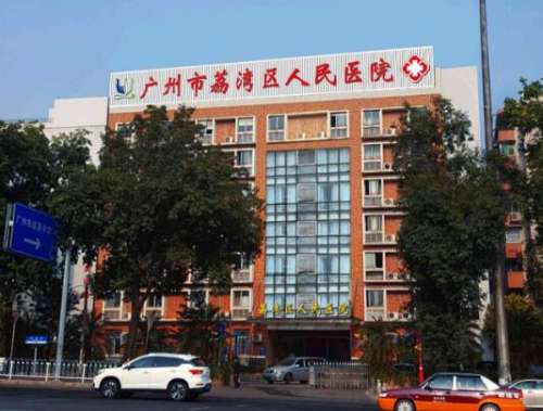 广州清奥医生邓正军简历|专业度高吗?在哪里坐诊?