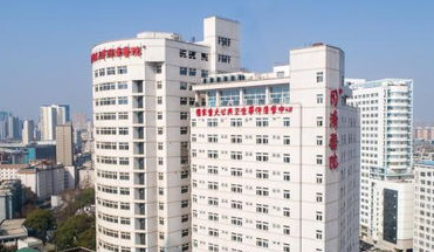 武汉同济医院王海平做手术咋样？擅长眼鼻整形、除皱，风格自然，修复能力强