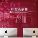 范荣杰做鼻修复怎么样?价格多少钱?风格介绍+真实案例