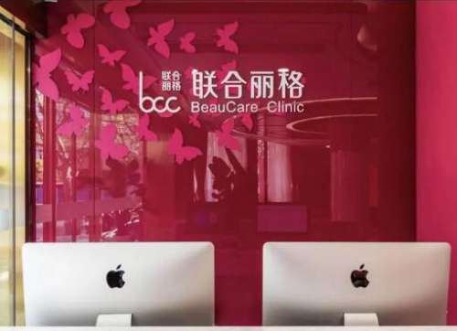 范荣杰现在在哪家医院?技术怎么样?口碑评价+收费最新价格展示