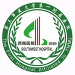 重庆西南医院眼袋手术价格分析，内切/外切方案价格差异整理