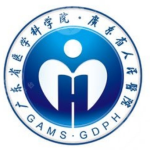广东省人民医院激光祛斑多少钱？单次/疗程/部位差价说明
