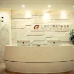 上海时光磨骨价格表2026更新，颧骨内推4万元起，附何晋龙案例反馈