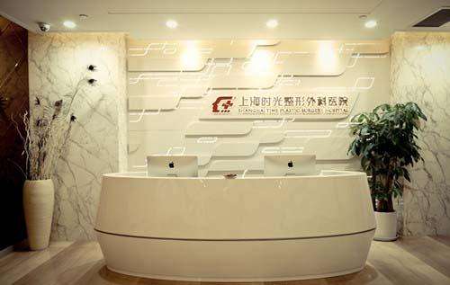 上海时光磨骨价格表2026更新，颧骨内推4万元起，附何晋龙案例反馈