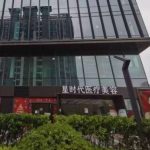 张悦迪双眼皮修复案例，重获眼部的美丽新生~