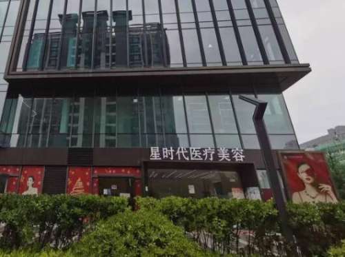 张悦迪双眼皮修复案例，重获眼部的美丽新生~