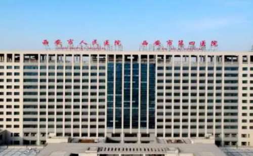 西安市人民医院李小莉皮秒激光祛斑案例分享&单次价格在3000元左右