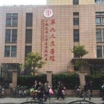 怎么才能约到林晓曦的号?医生介绍+擅长项目介绍