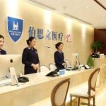 上海鼻修复医生王艳怎么样?在哪里坐诊?技术特长展示
