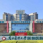 郭晶东医生隆胸案例，胸型变得很丰满，手感很柔软