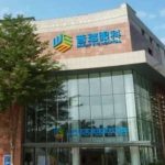 广州普瑞眼科视力矫正哪个专家好?这三位医生经验丰富