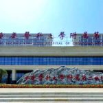 重庆医科大学附属第二医院杜茂涛光子去痘费用明细?技术评测&案例变化