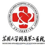 全攻略|苏州附二医院眼袋内吸手术多少钱？5k元起，2026价格表上新
